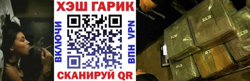 Alpha PVP Печора