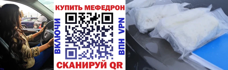 Где купить наркотики Печора Cocaine  Метамфетамин  Бошки Шишки 