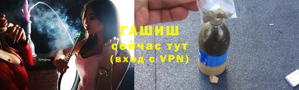 MDMA Пестово