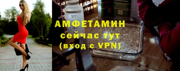 дистиллят марихуана Переславль-Залесский