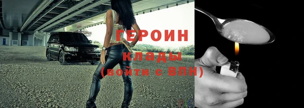 дмт Остров