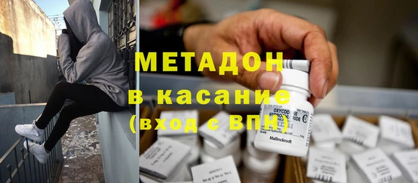 эйфоретик Осташков
