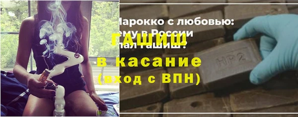 дистиллят марихуана Переславль-Залесский