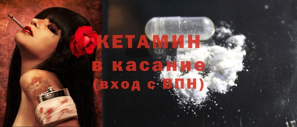 MDMA Пестово