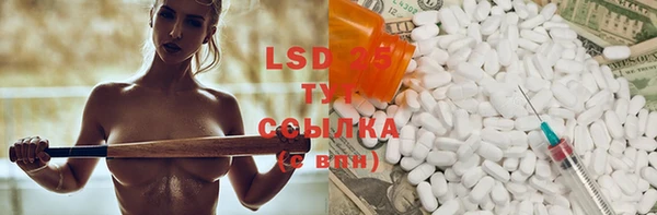 MDMA Пестово