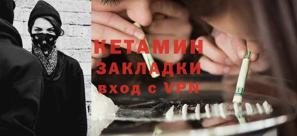 мефедрон Пересвет