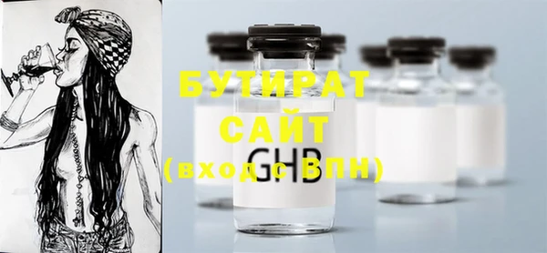дмт Остров