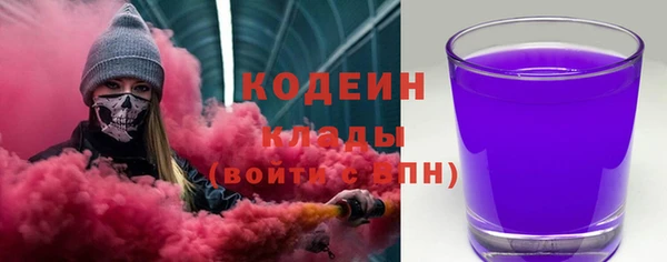 мефедрон Пересвет