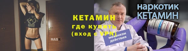 мдпв Осинники