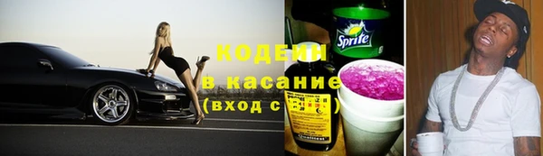 мефедрон Пересвет