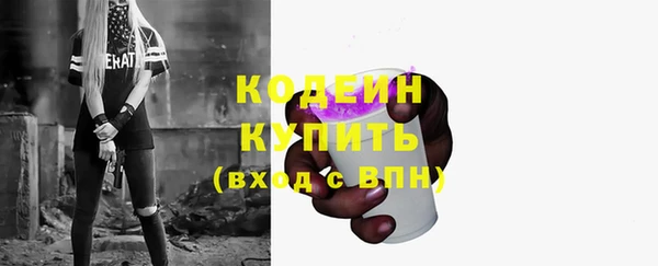 дмт Остров