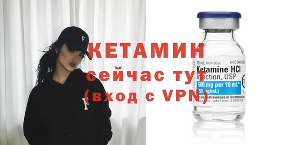 эйфоретик Осташков