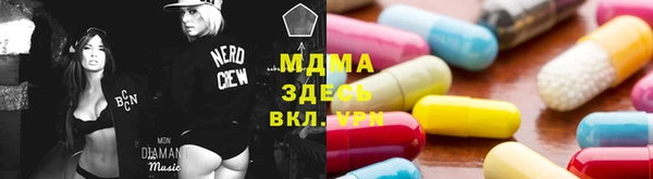 дистиллят марихуана Переславль-Залесский