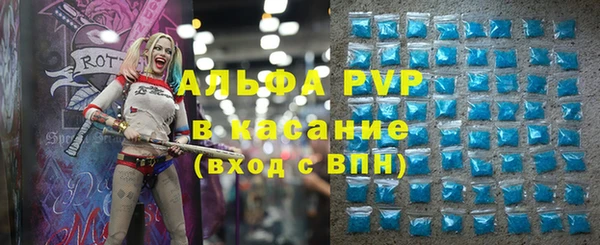 MDMA Пестово