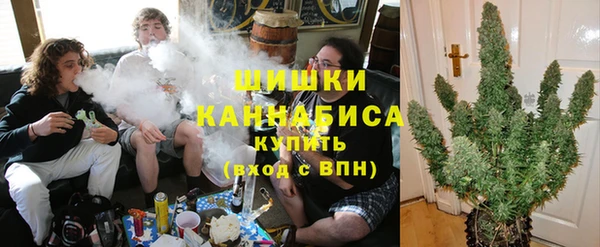 герыч Вязники