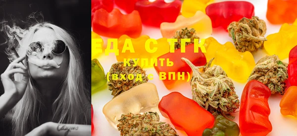 эйфоретик Осташков