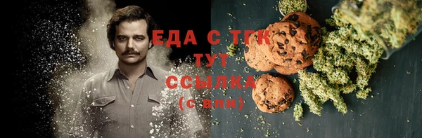 MDMA Пестово