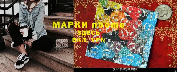 дмт Остров