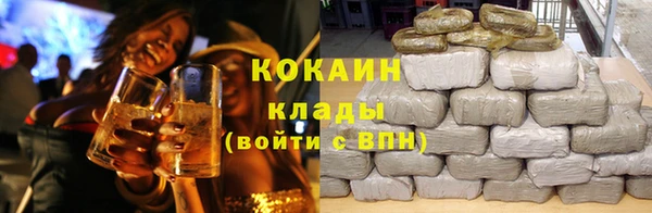 дмт Остров
