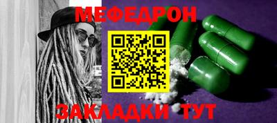 кокаин колумбия Абакан