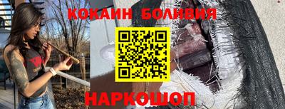 мдпв Кимры