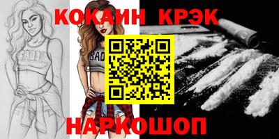 мдпв Кимры