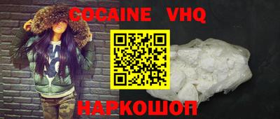 дмт Апрелевка