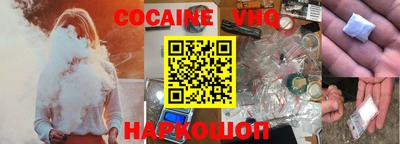 дмт Апрелевка