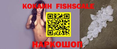 мдпв Кимры