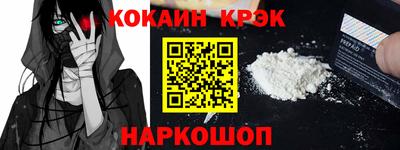 мдпв Кимры