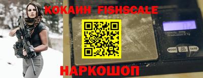 мдпв Кимры