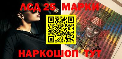 мдпв Кимры