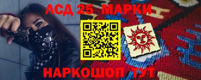 СК Кингисепп