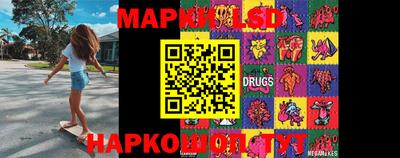 дмт Апрелевка