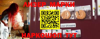 метадон Апшеронск