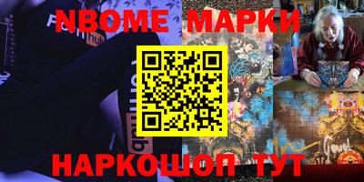 СК Кингисепп