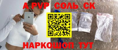 мдпв Кимры