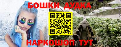 дмт Апрелевка