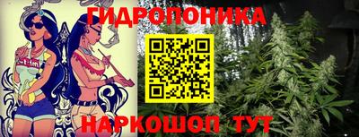 метадон Апшеронск