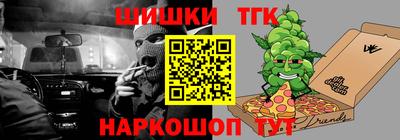 дмт Апрелевка