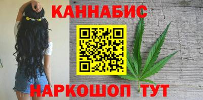 молекула духа Азнакаево