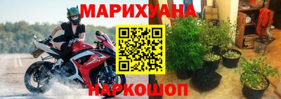кристаллы Кинель