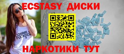 СК Кингисепп