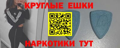 мдпв Кимры