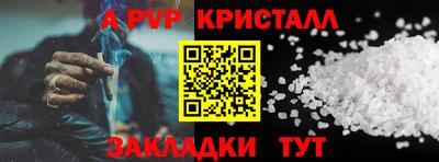 мдпв Кимры
