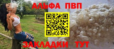 дмт Апрелевка