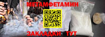 дмт Апрелевка