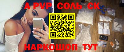 мдпв Кимры