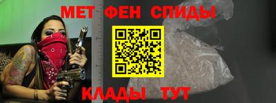 СК Кингисепп