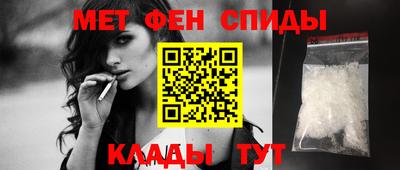 мдпв Кимры